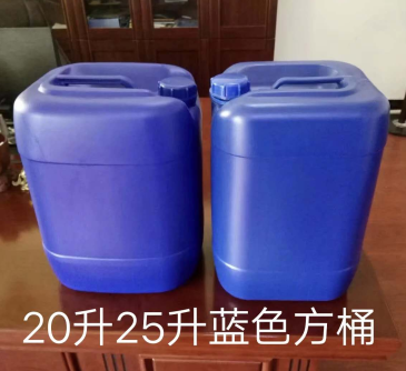 食品塑料桶化工塑料桶25l塑料桶30l塑料桶20l塑料桶10l15l塑料桶