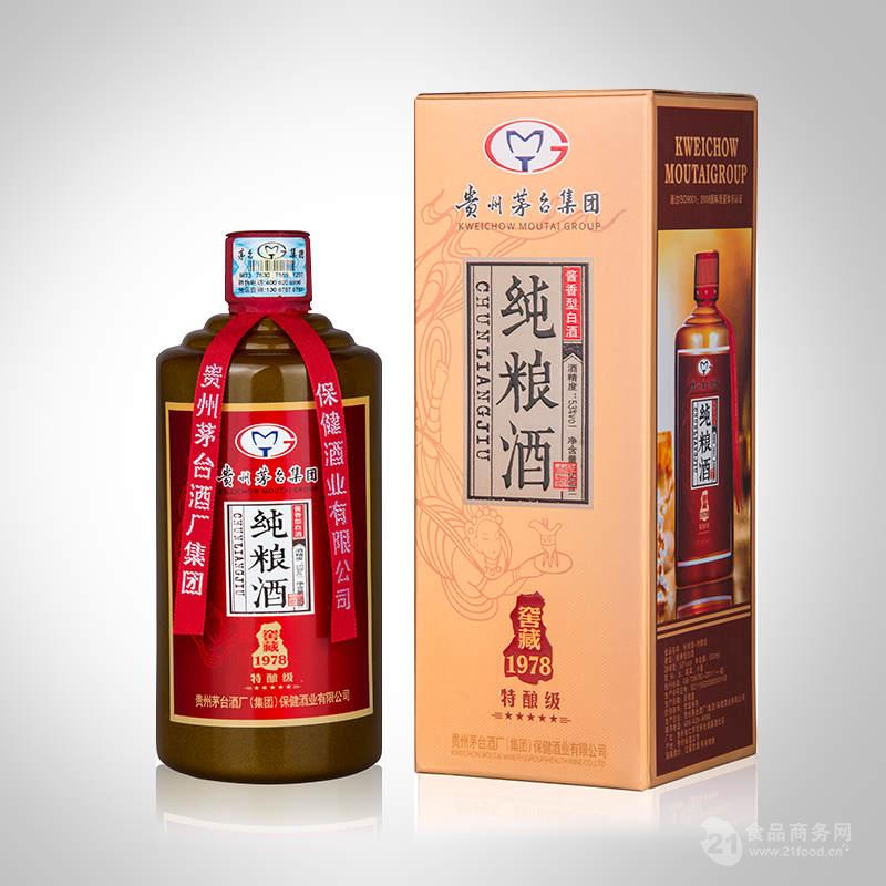 茅台集团纯粮酒|茅乡玉液纯粮酒1978窖藏酒
