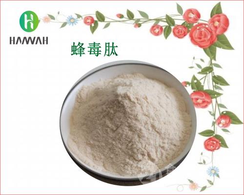 蜂毒肽 多巴胺 蜂毒提取物 蜂毒干粉 小分子肽 现货