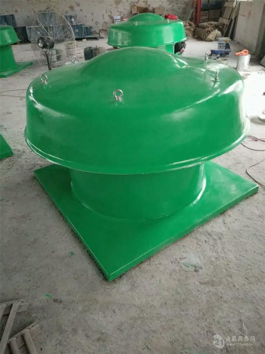 厂房屋顶排风机型号