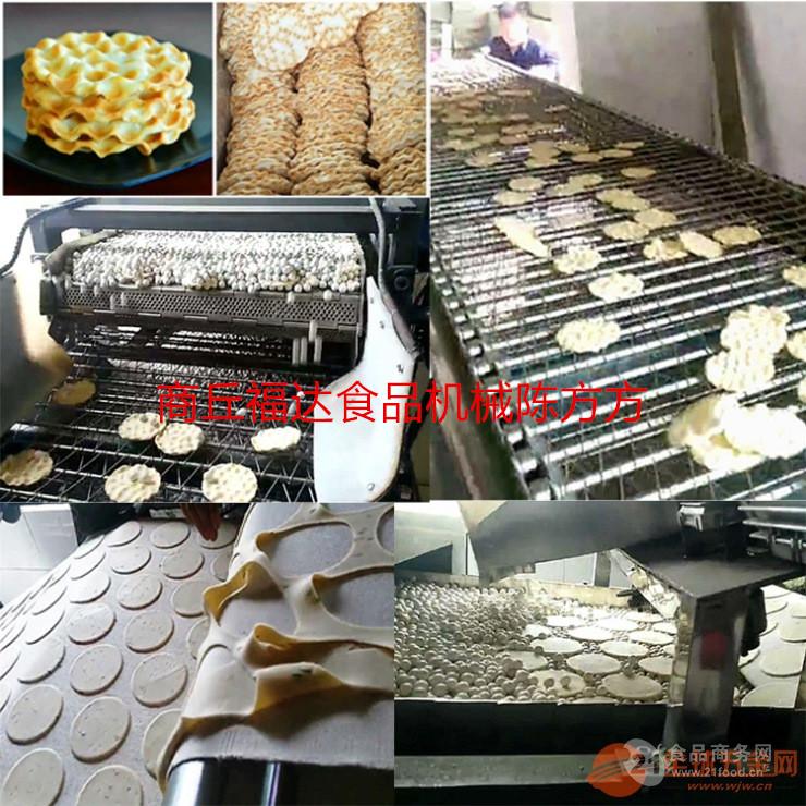 晋南石子馍机器,汾阳石头饼设备