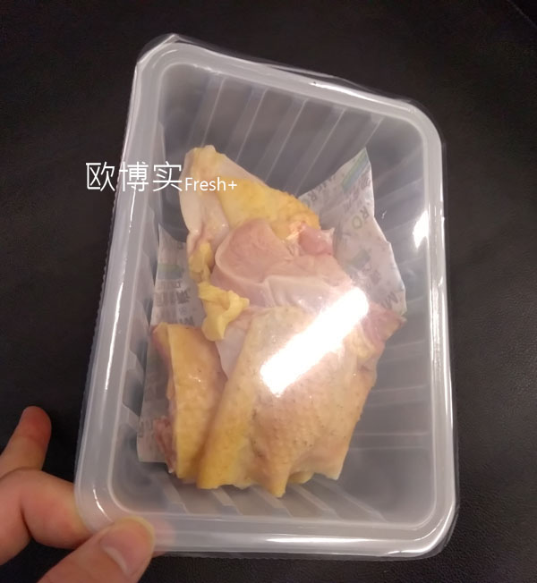 鸡肉持续型气调保鲜包装9天结果