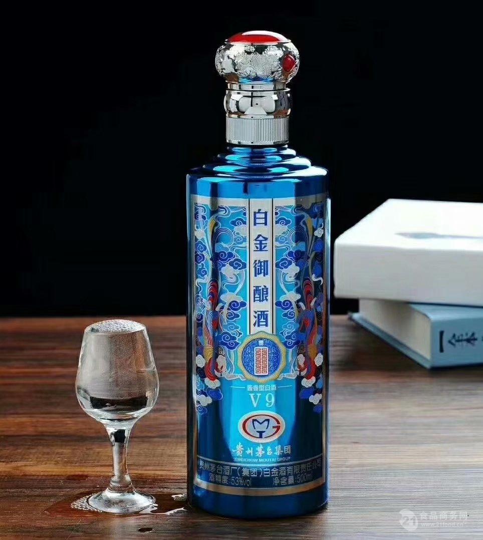 白金御酿v9批发价格-中国 贵州遵义_白酒-食品商务网