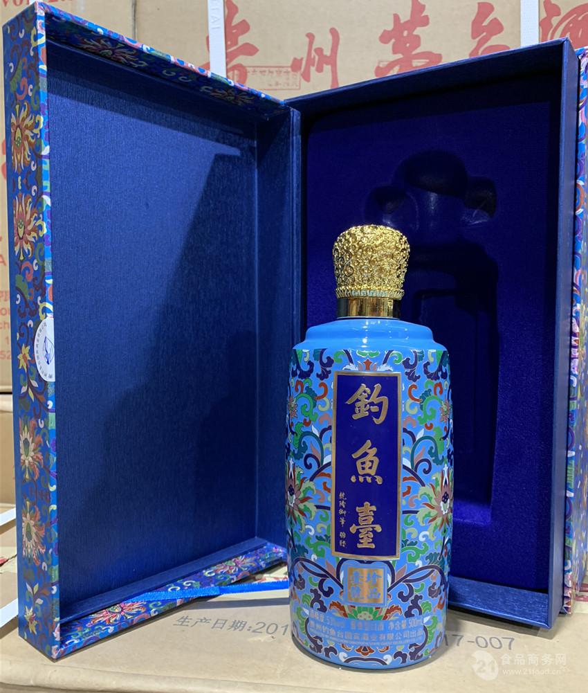 钓鱼台酒珐琅彩一号珍品 53度酱香型白酒 钓鱼台酒新品上市