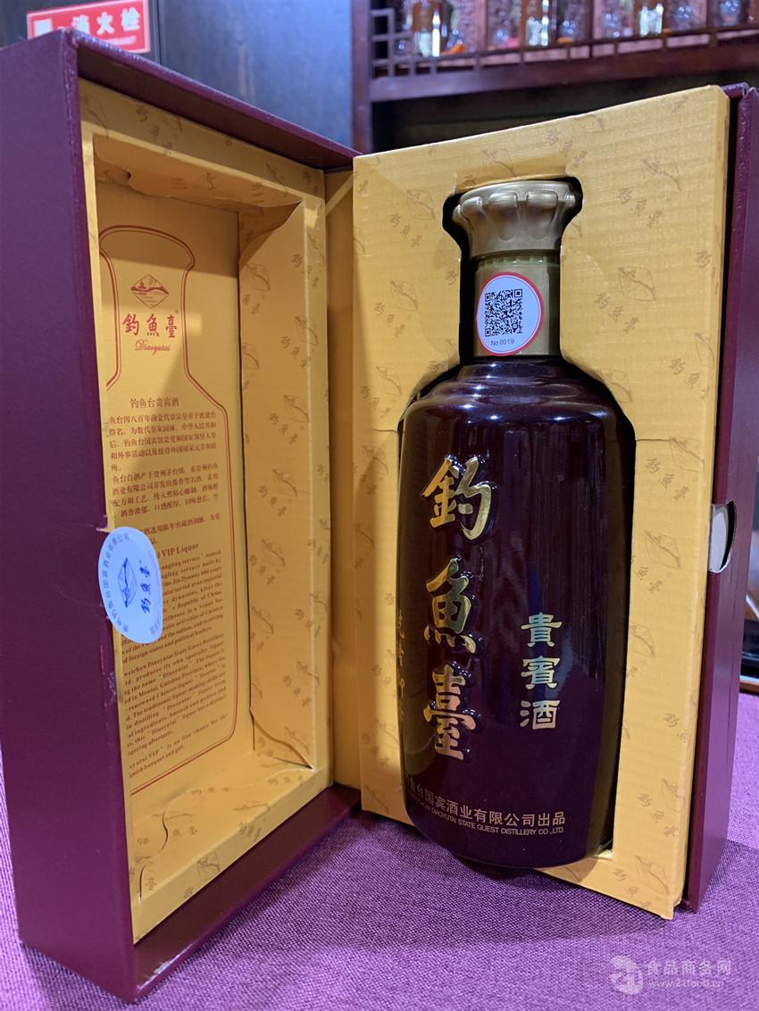 钓鱼台贵宾酒53度酱香型白酒钓鱼台酒