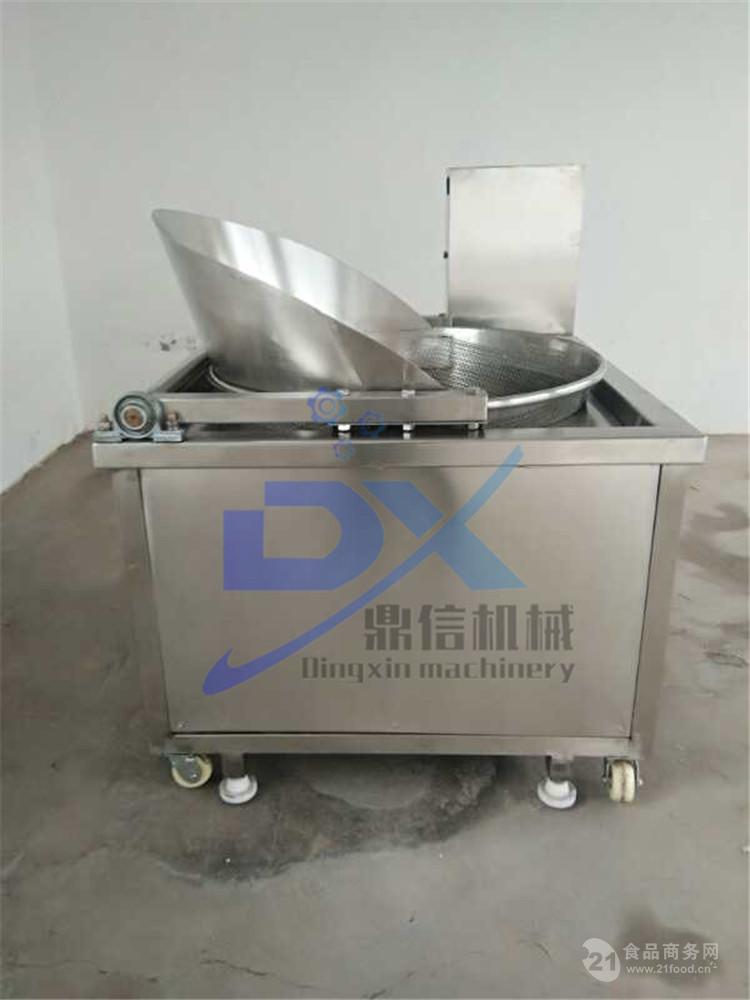 供应〕全自动薯片油炸机厂家