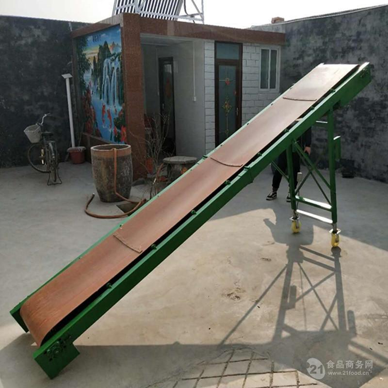 折叠式皮带输送机复合肥装车传送带220v化肥尿素运输机