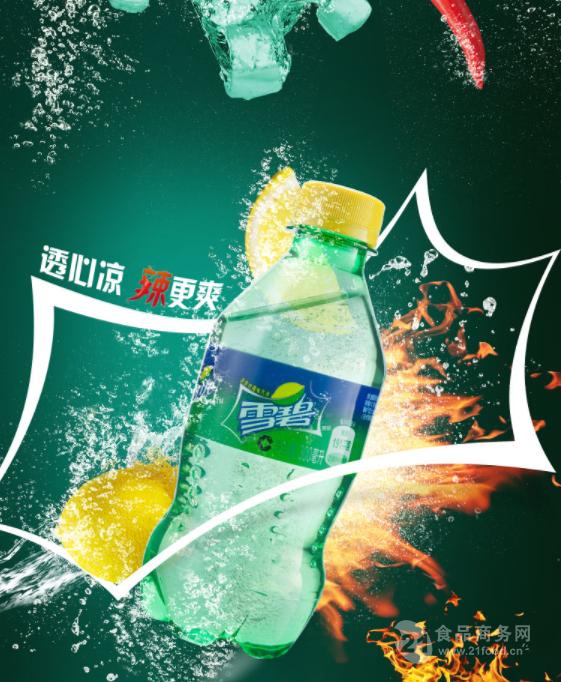 雪碧sprite柠檬味汽水碳酸饮料300ml12瓶整箱装团购价01