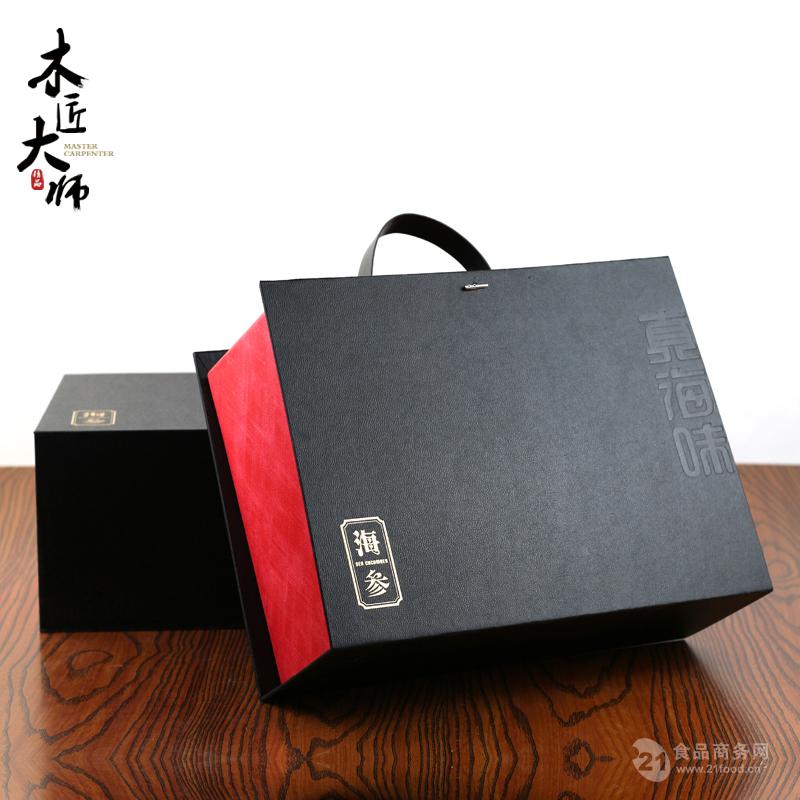 山东青岛产品区域大家还在看青岛铭匠包装制品有限公司企业认证:经营