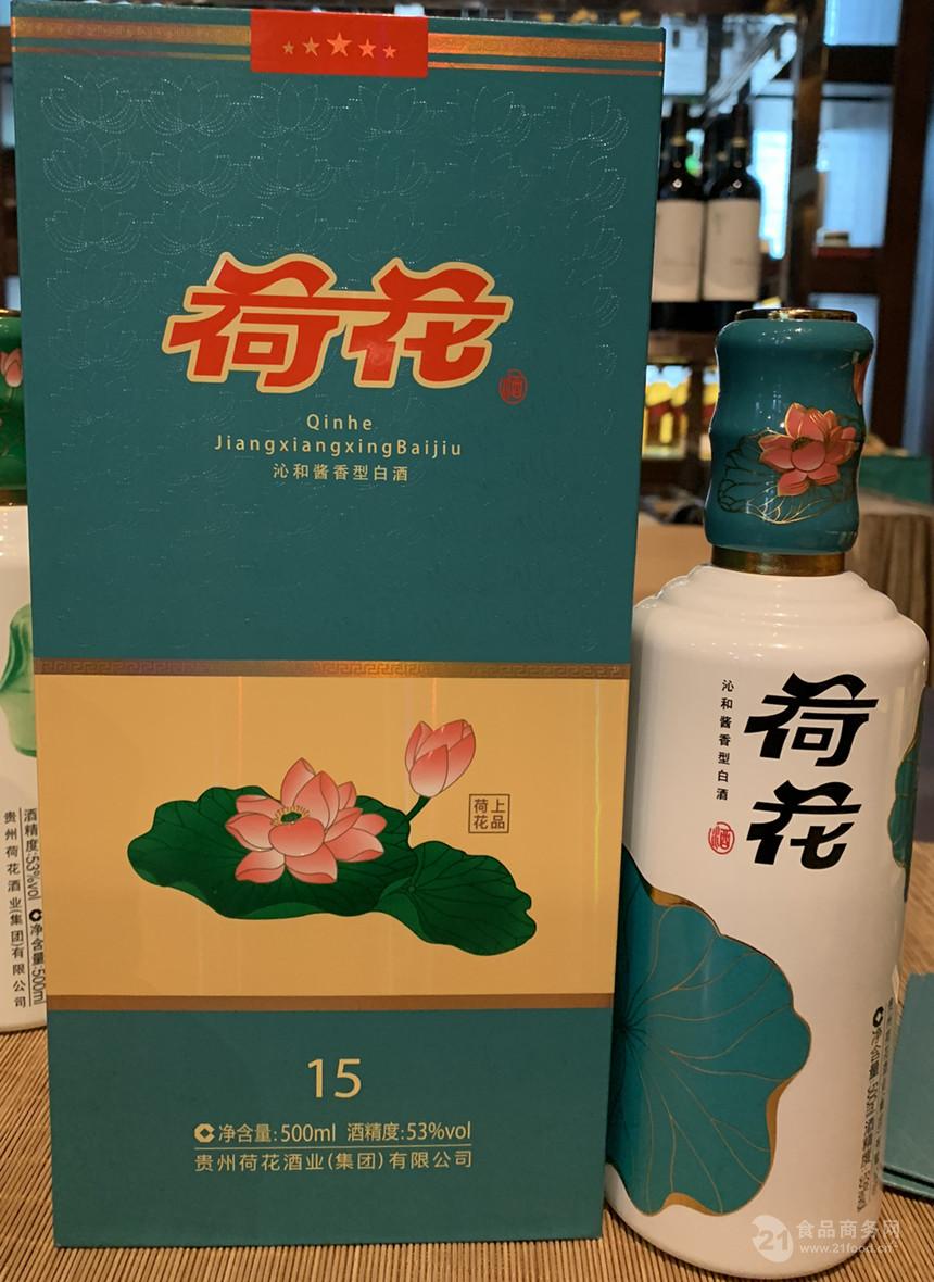 贵州荷花酒业出品 国乡荷花酒 酱香型 53度上品荷花酒