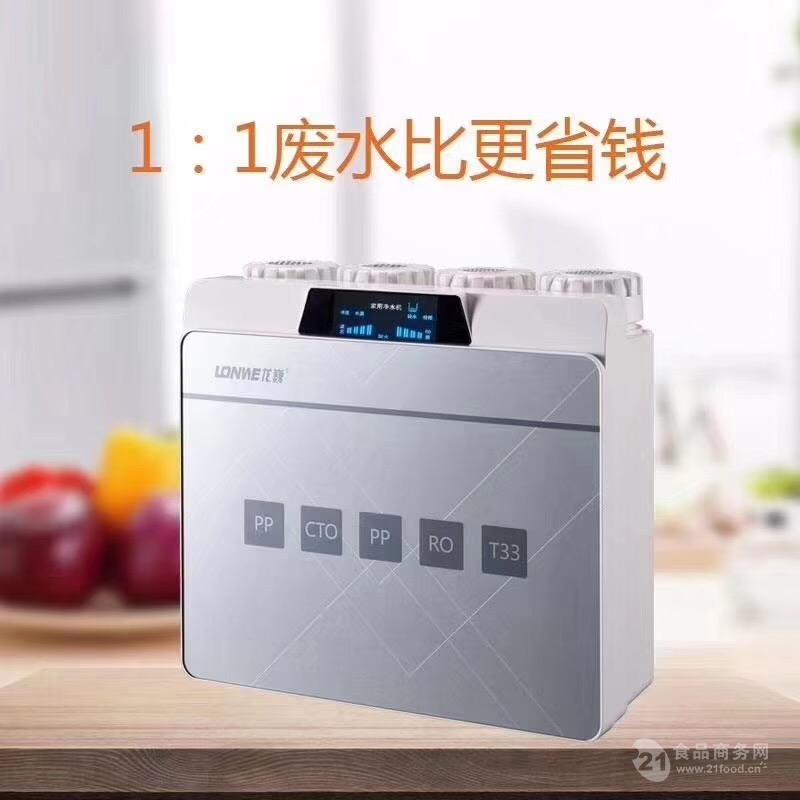 食品机械 通用设备 水处理设备 宁波龙巍冷热一体机直供价格 宁波