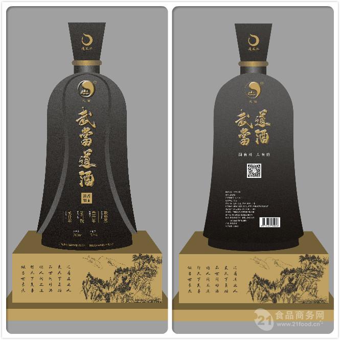 武当道酒白酒全国招商