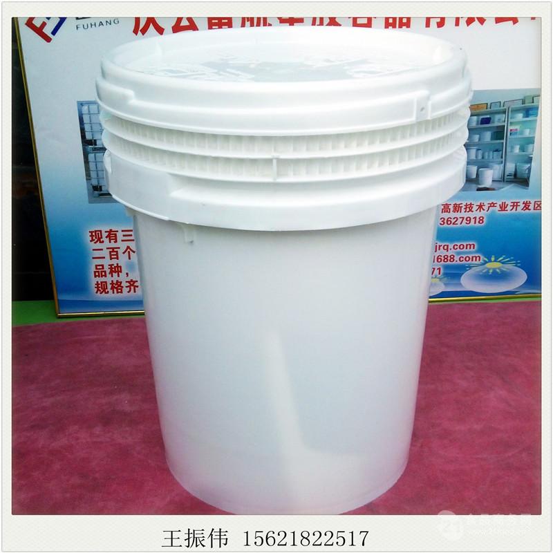 50公斤美式注塑桶 50公斤加厚注塑塑料桶厂家