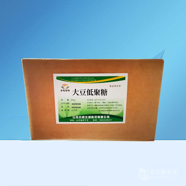 大豆低聚糖 山东大豆低聚糖生产
