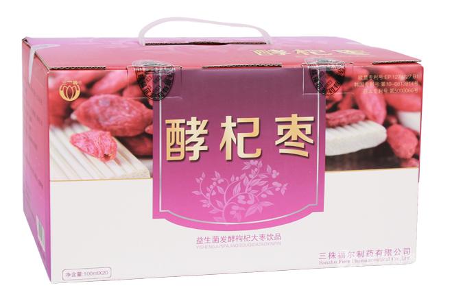 〔供应〕三株酵杞枣口服液购买