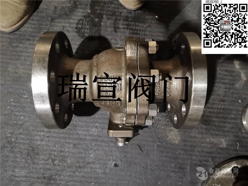 電動調節蝶閥軟密封廠家_電動軟密封球閥_d971x對夾式電動軟密封蝶閥