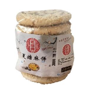 湖南耒阳特产夏塘麻饼纯手工传统糕点