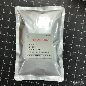 现货热销卡波1382 化妆品增稠剂卡波姆 高透明凝胶    ￥170/公斤