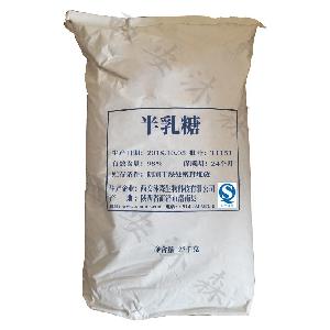 河北石家庄半乳糖生产厂家