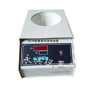 化验室加热仪器skm型数显恒温电热套