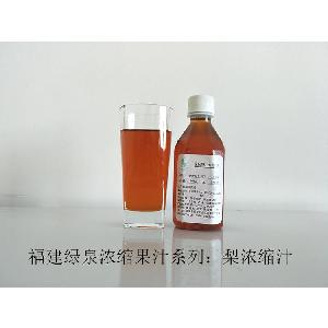 供应优质浓缩果汁发酵果汁果蔬汁梨浓缩汁