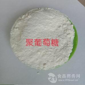 聚葡萄糖应用 山东-食品商务网