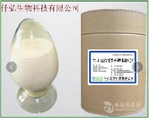 失水山梨醇单硬脂酸酯生产厂家价格