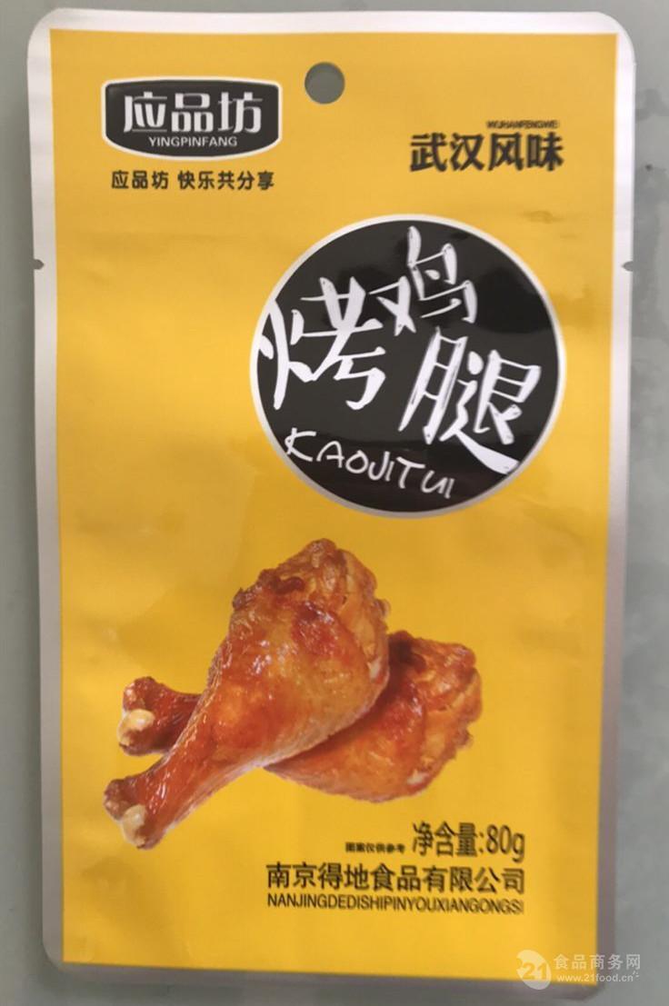 铝箔袋的作用和特点