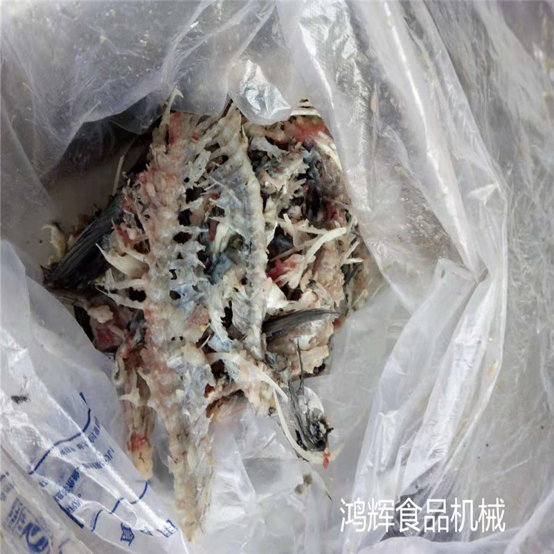 家用切魚肉機器魚刺分離機小型擠肉機價格破壁機打魚肉