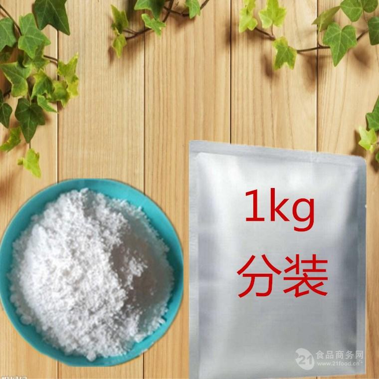 食品級牛皮膠原蛋白肽作用