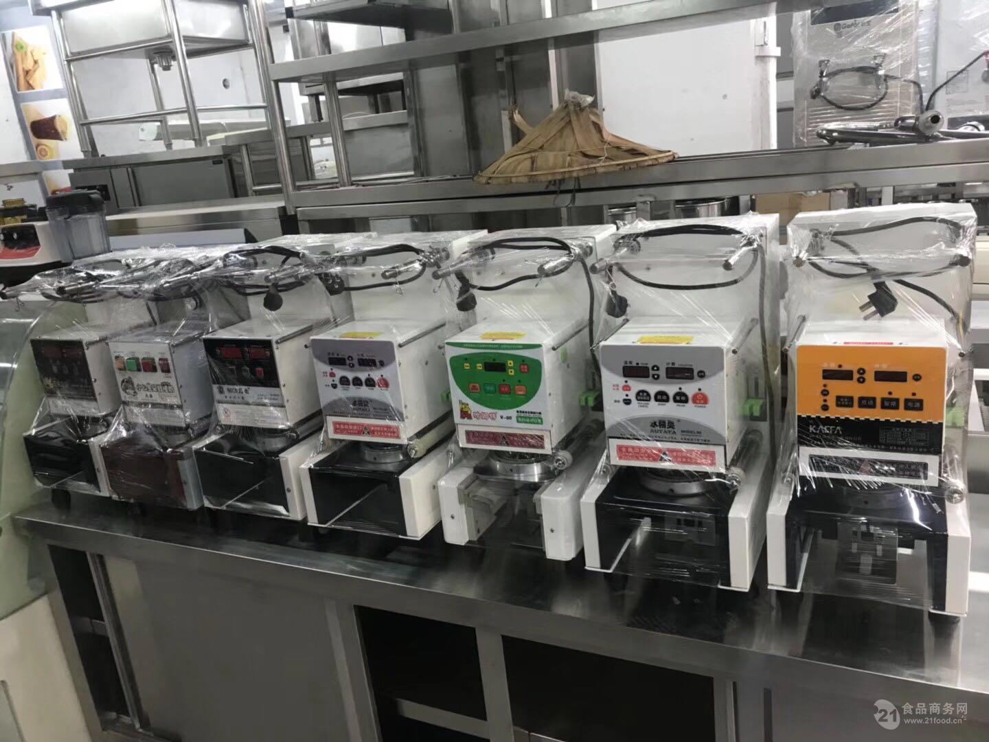 珍珠奶茶設備奶茶設備原料奶茶封口機奶茶設備機器