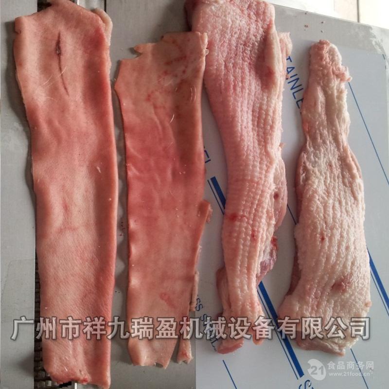 摩托鲜肉扒皮图片