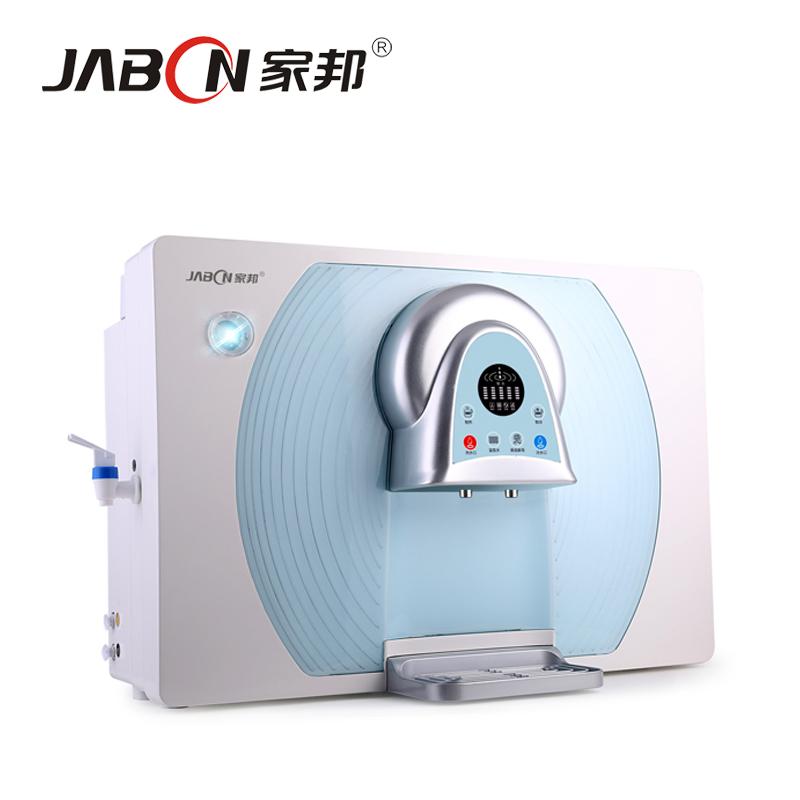 广东厨房电器生产厂家直销家邦净水器