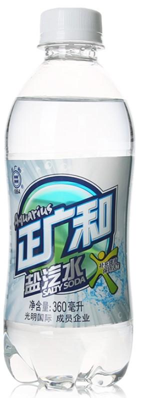 正广和小瓶盐汽水/价格优惠360ml*24瓶批发价