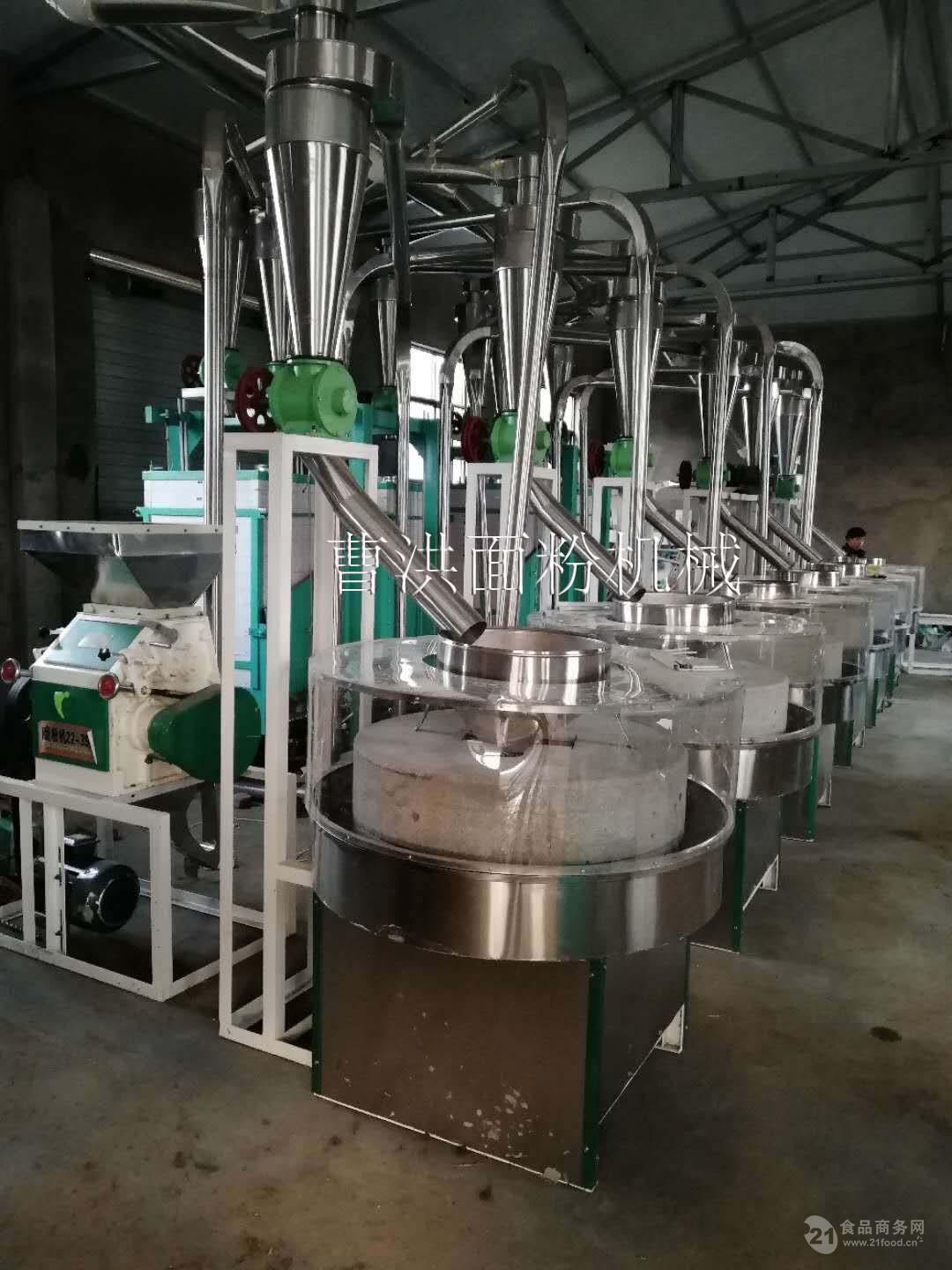 10T/D面粉加工设备_河南中瑞粮油机械设备厂家