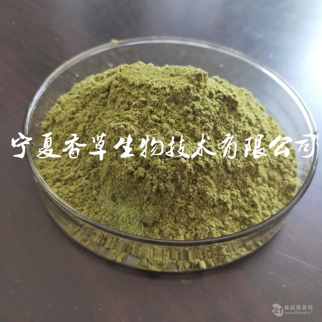 苦參葉粉寧夏種植基地苦生葉生粉原葉子現磨精粉