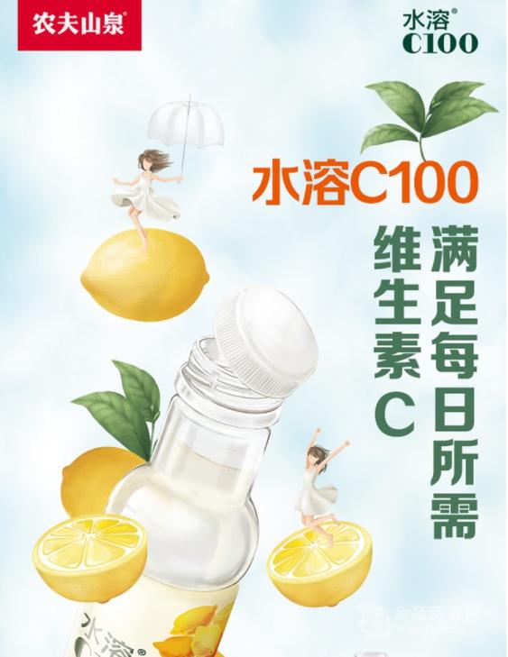 農夫山泉水溶c100檸檬味複合果汁飲料445ml15瓶批發價01