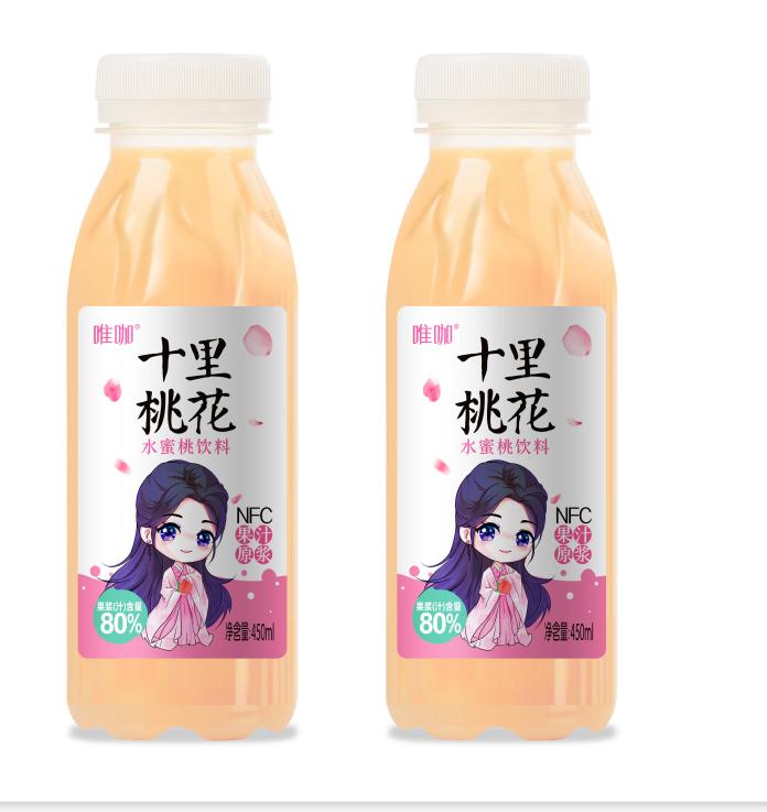 ʮһ450ml