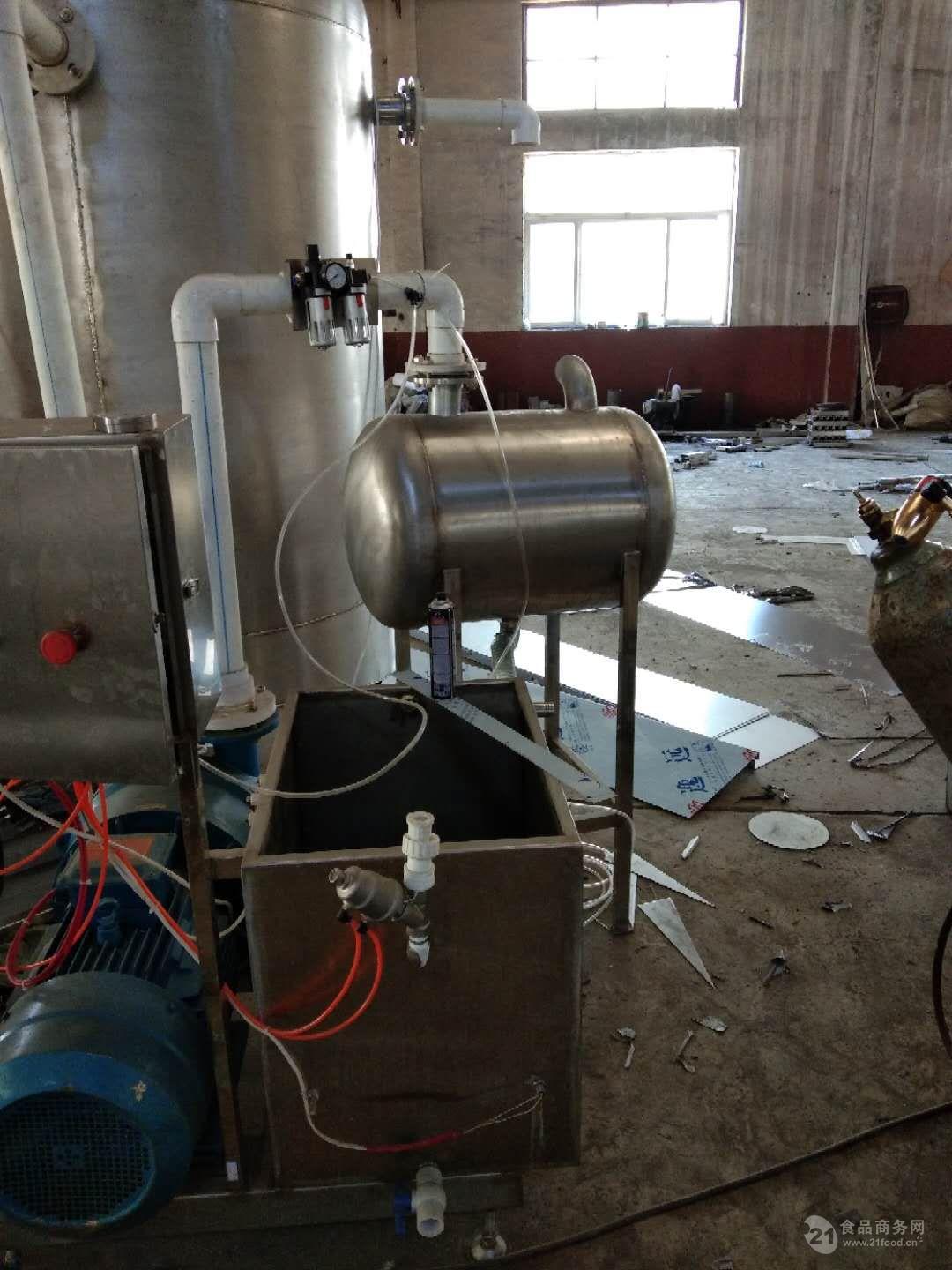 家禽真空吸肺机