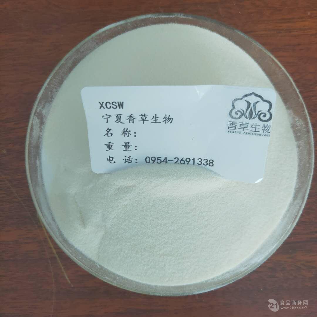 鹿骨提取物501马鹿骨粉厂家鹿肽鹿骨蛋白肽粉价格