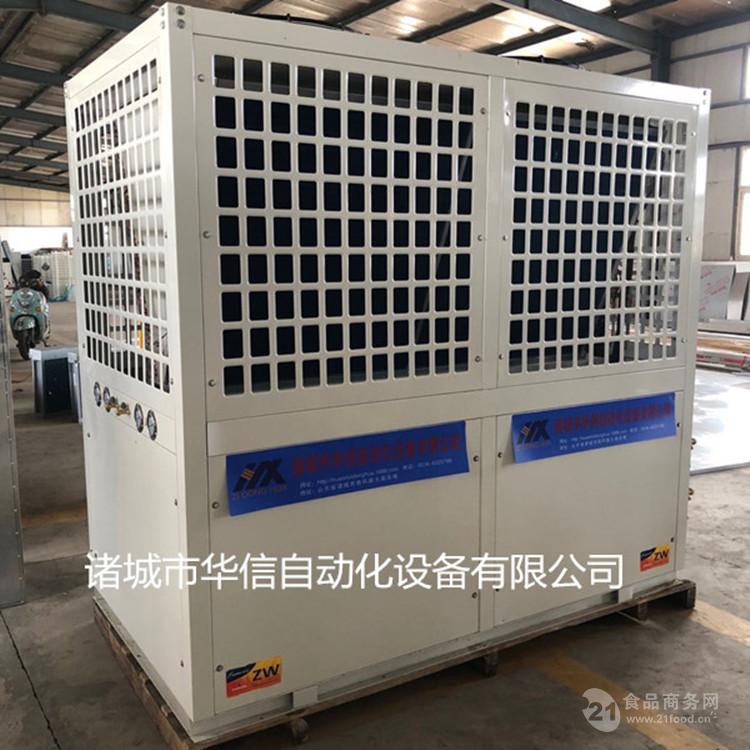 huaxinzidonghua1032001G5.jpg