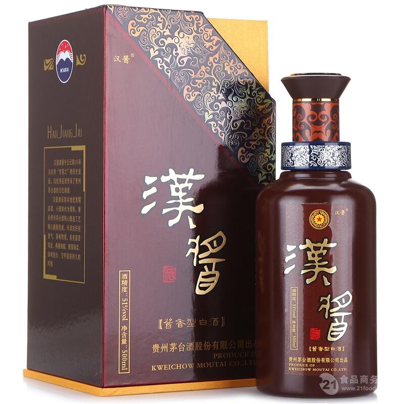茅台汉酱酒500ml 酱香型酒高度酒51度白酒批发团购上海上海茅台 茅台汉酱酒500ml 酱香型酒高度酒51度白酒批发团购上海上海茅台