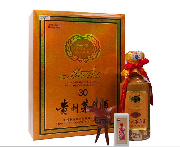 茅台三十年价格30年陈酿年份酒53度500ml单瓶礼盒装08 贵州-食品商务网