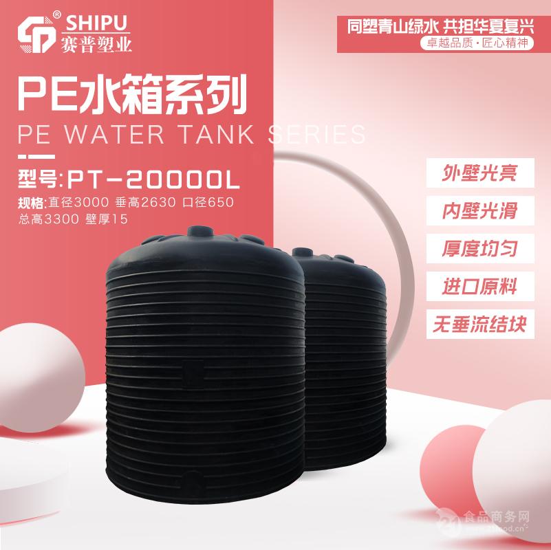 ˮ䳧 ˮ۸15ˮ޳