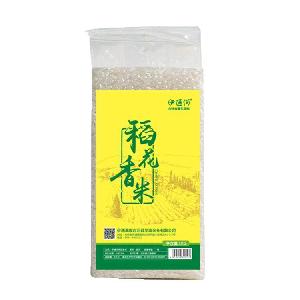 洛陽(yáng)高溫蒸煮袋廠家