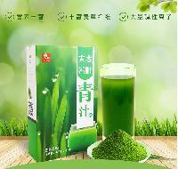 南京大麥青汁固體飲料加工貼牌ODM定制OEM廠家