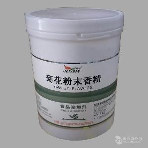 食用晨馨 菊花粉末香精 的用法  使用量  產(chǎn)品報(bào)價(jià)