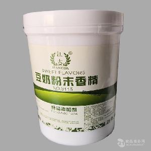 食用江大 豆奶粉末香精的用法  使用量  產(chǎn)品報價