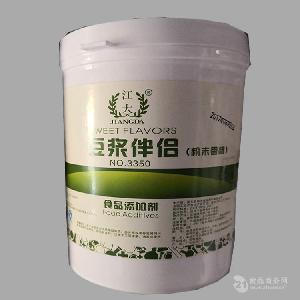 食用晨馨 永和豆?jié){粉末香精的用法  使用量  產(chǎn)品報價