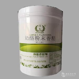 食用奶酪粉末香精 的用法  使用量  產(chǎn)品報(bào)價(jià)